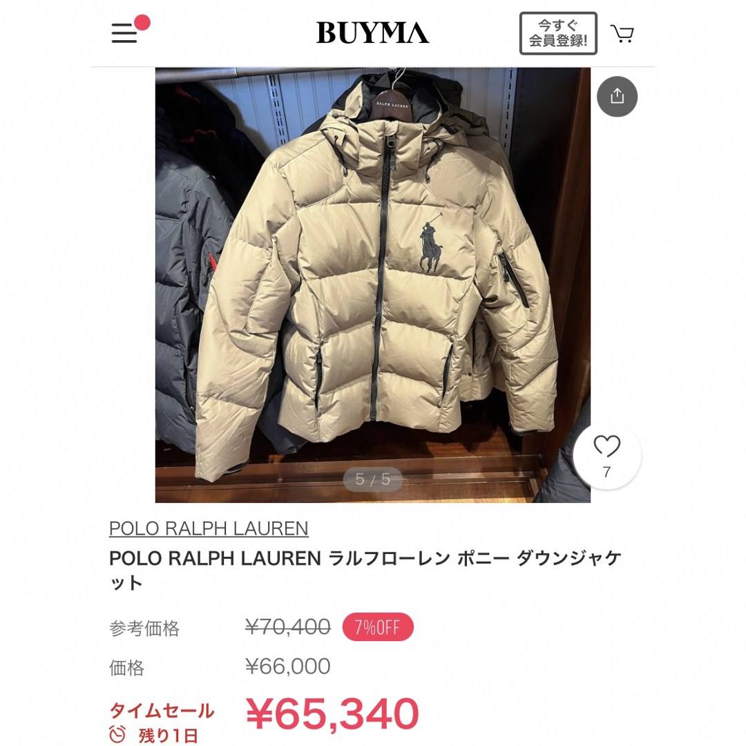 POLO RALPH LAUREN - 【新品タグ付】ポロ ラルフローレン ビッグポニー