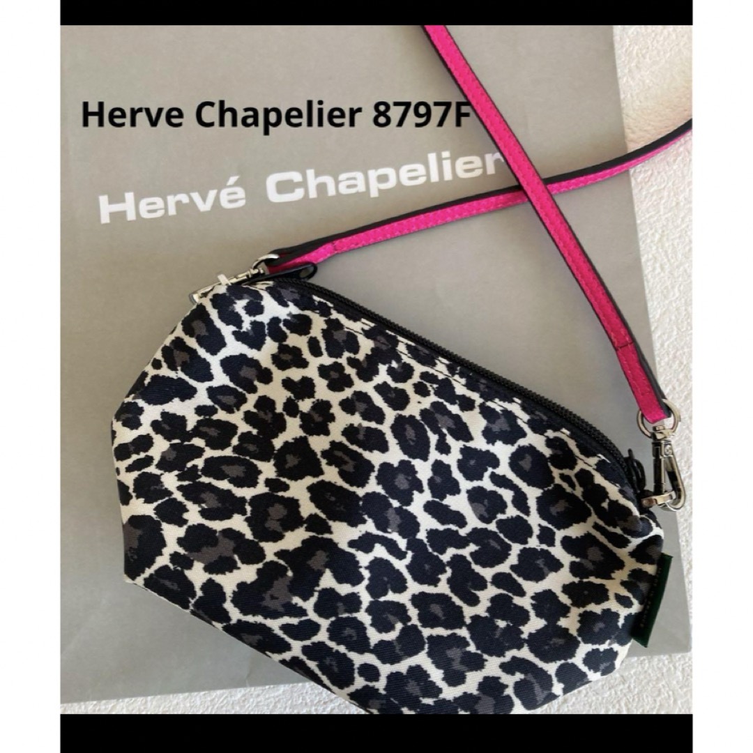 未使用並 エルベシャプリエ 8797F パンサーブラン エルベシャプリエ