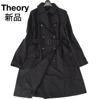 Theory（トレンチコート ・ ブラック/黒色系）のフリマアイテム一覧