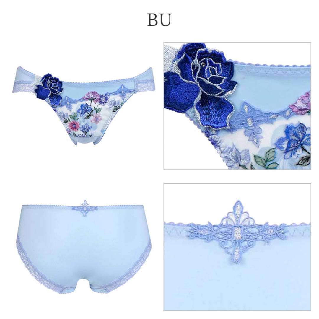 Wacoal - サルート60グループPアップブラソングセット(ブルー)の通販