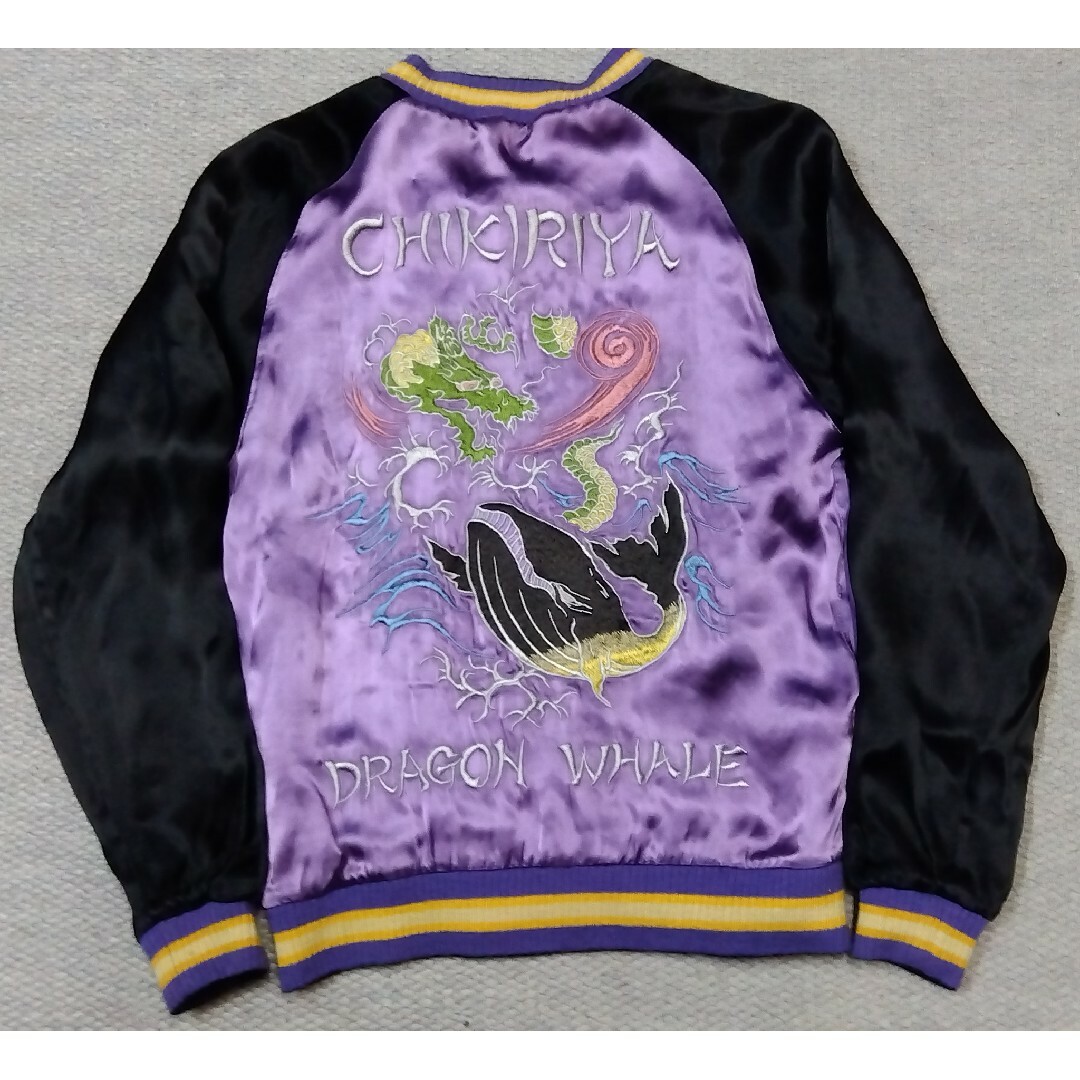 CHIKIRIYA - CHIKIRIYA 龍×鯨 兎×桜柄リバーシブルスカジャン サイズS