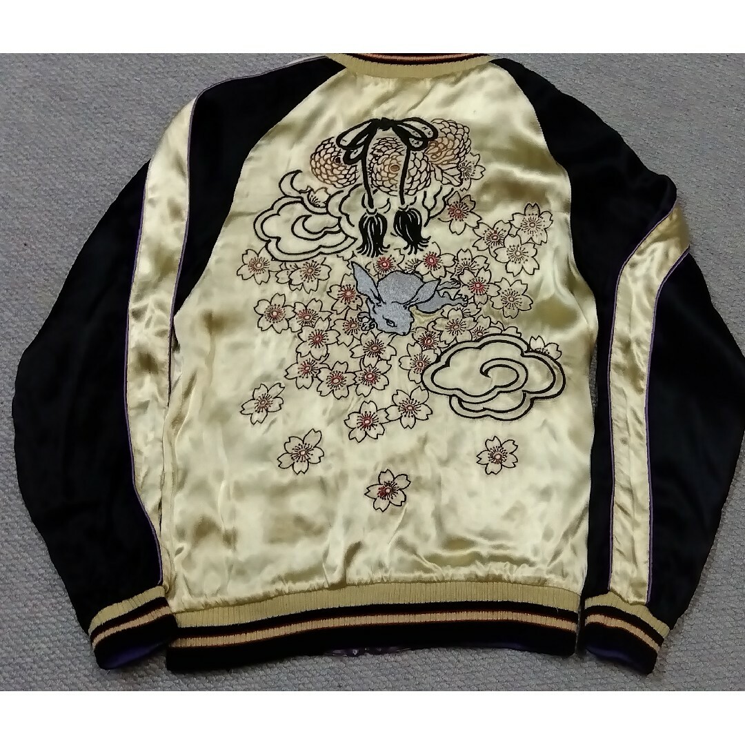 CHIKIRIYA - CHIKIRIYA 龍×鯨 兎×桜柄リバーシブルスカジャン サイズS