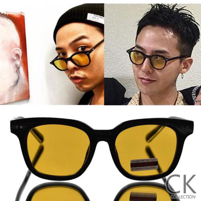 g-dragon着用型 south side 黄レンズ黒フレーム サングラス新品の通販