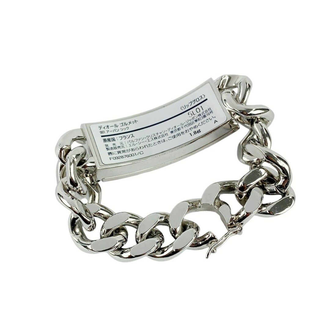 Dior - ◇SALE◇ □美品□ ディオール リップグロス グロス ブレス