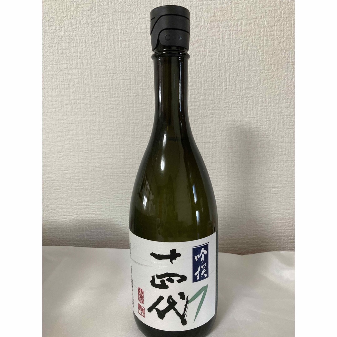 年末限定！ 新品森伊蔵 1.8L 3月到着分 森伊蔵 森伊蔵1.8