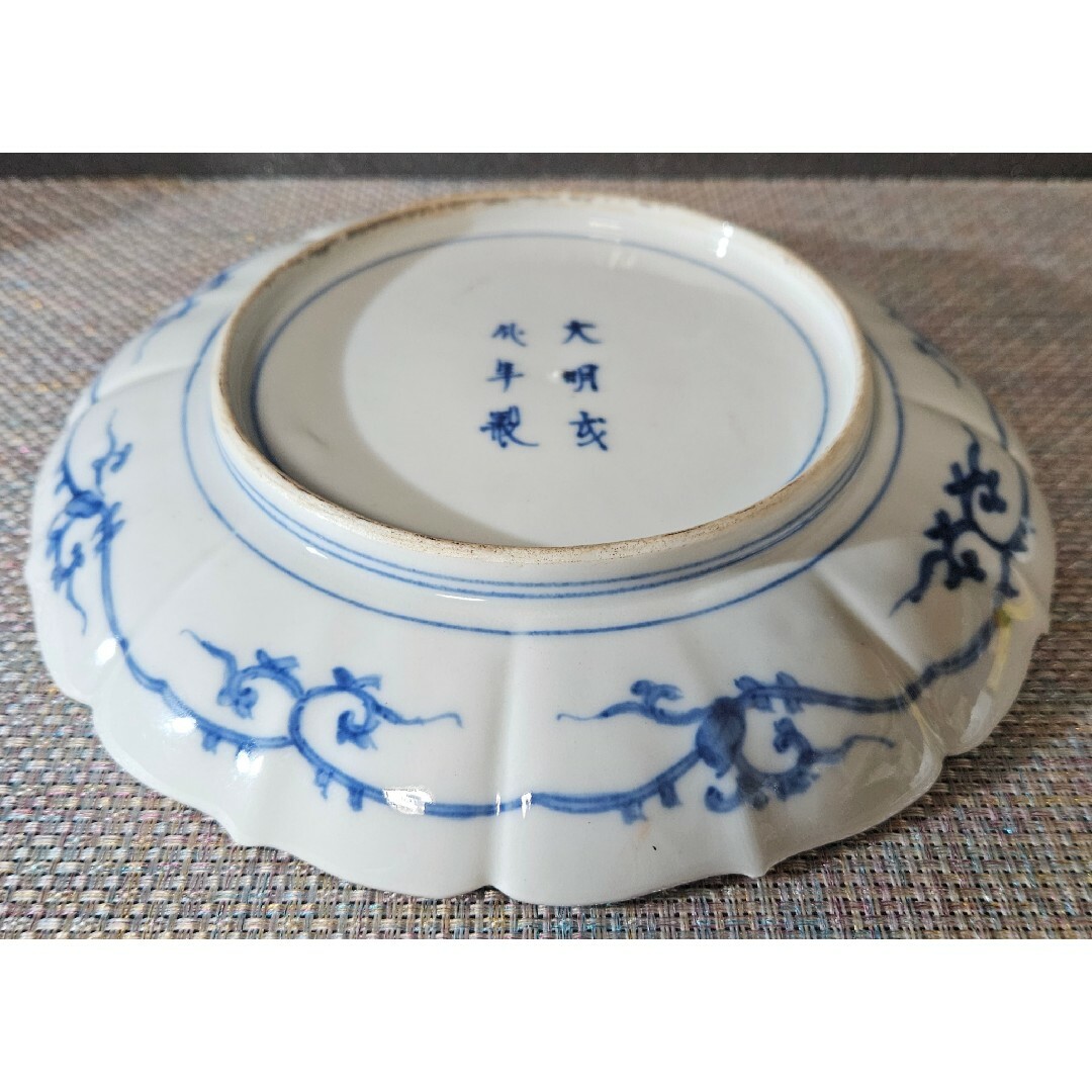 有田焼 - 上作品❗】江戸後期～明治初期 大聖寺伊万里 錦手金彩 菊紋花