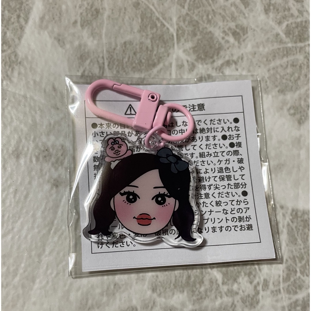 aespa - aespa おぱんちゅうさぎ ニンニン NINGNING アクリル