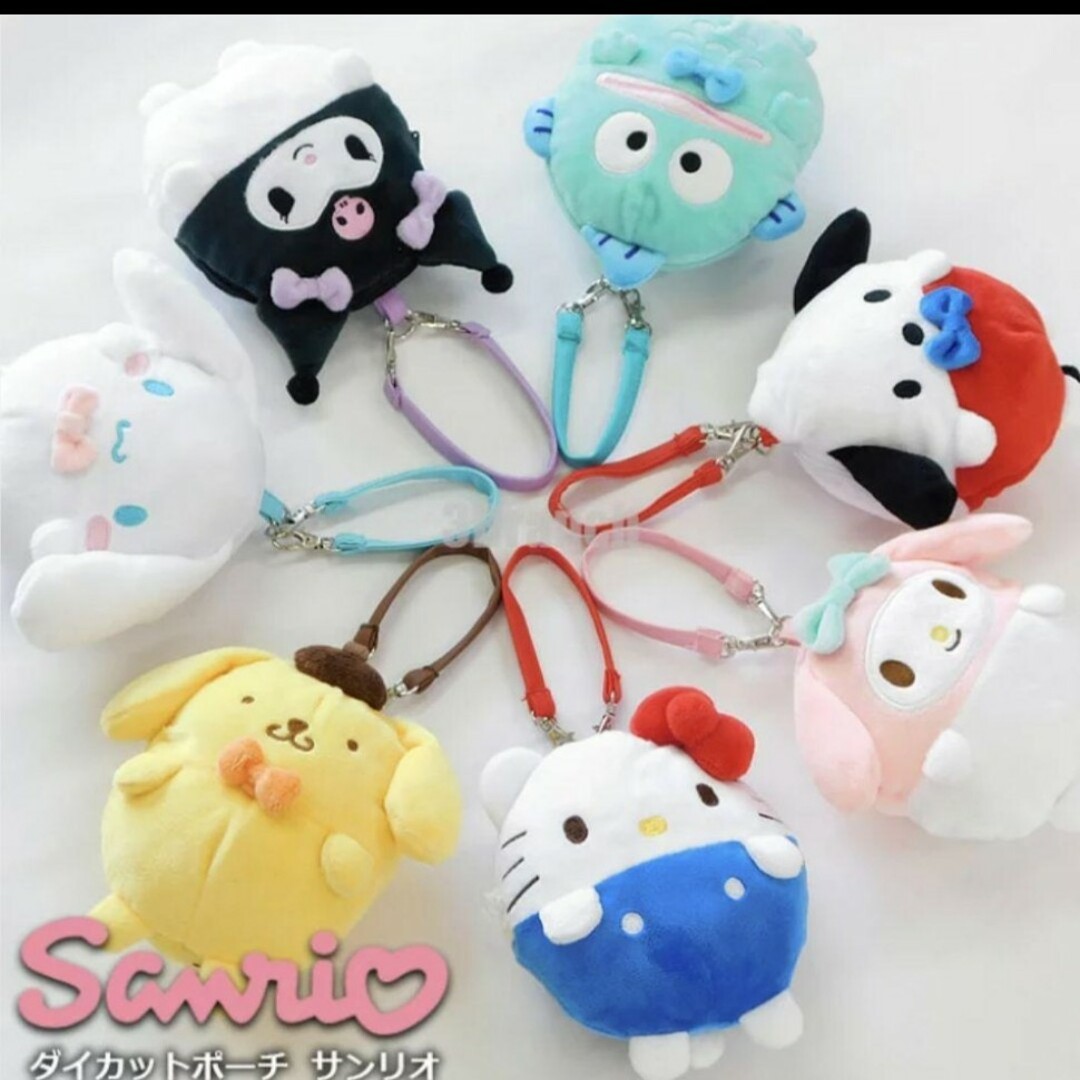 マイメロディ - マイメロディ ぬいぐるみ ポーチ ストラップ サンリオ