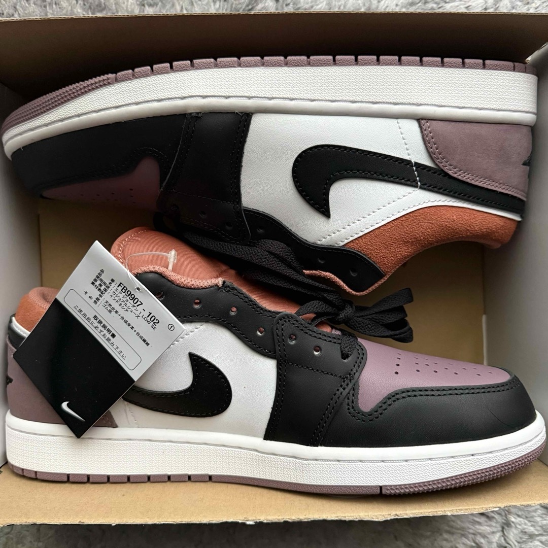 Jordan Brand（NIKE） - ナイキ エアジョーダン1 ロー SE 【新品 28cm