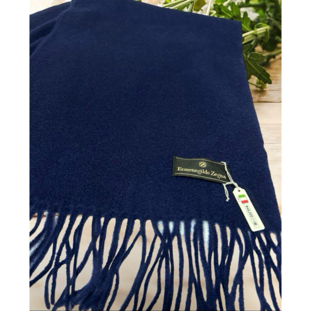 Ermenegildo Zegna - 専用 Ermenegildo Zegna カシミヤマフラー 紺色