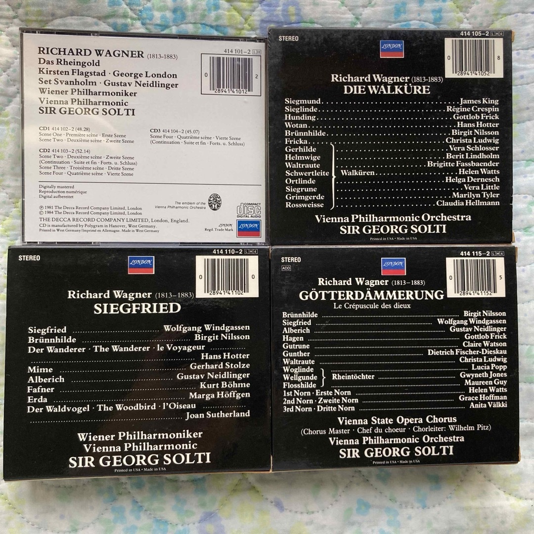 ワーグナー ショルティ ニーベルングの指環 ラインの黄金 ワルキューレ