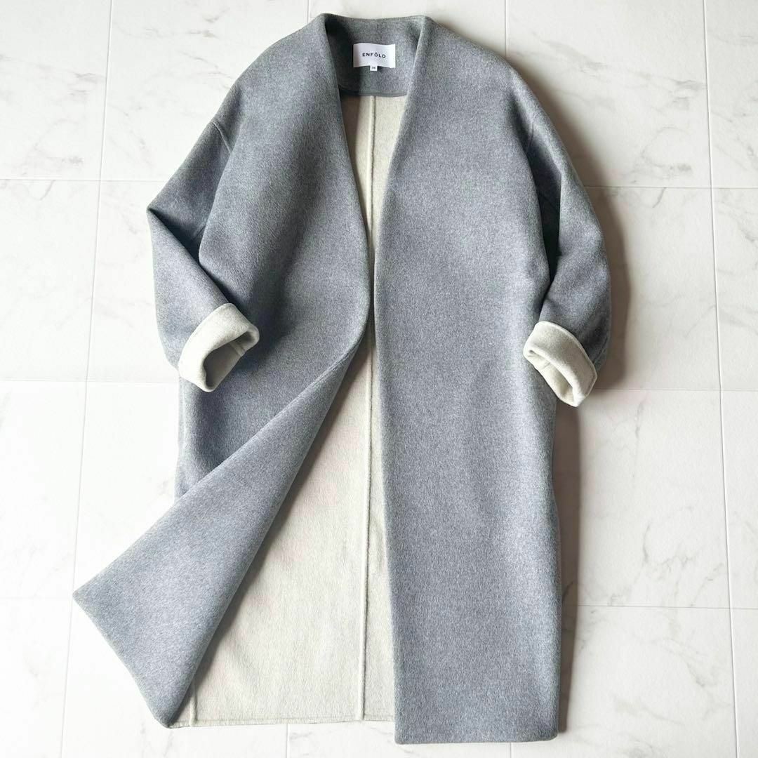 ENFOLD - 名品✨ENFOLD ウールリバーノーカラーコート グレー 38の通販