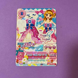 2409069817.jpg?1729657792