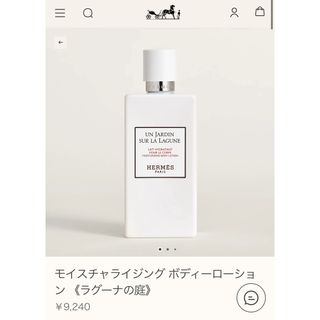 2410129494.jpg?1729747393