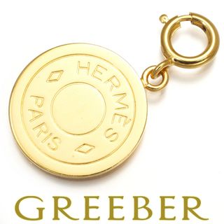 2368917402.jpg?1725878618