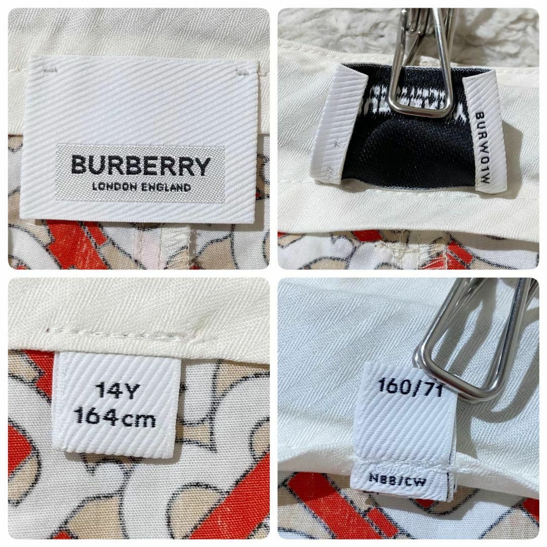 BURBERRY - 【未使用級】BURBERRY ショートパンツ 総柄 TB モノグラム