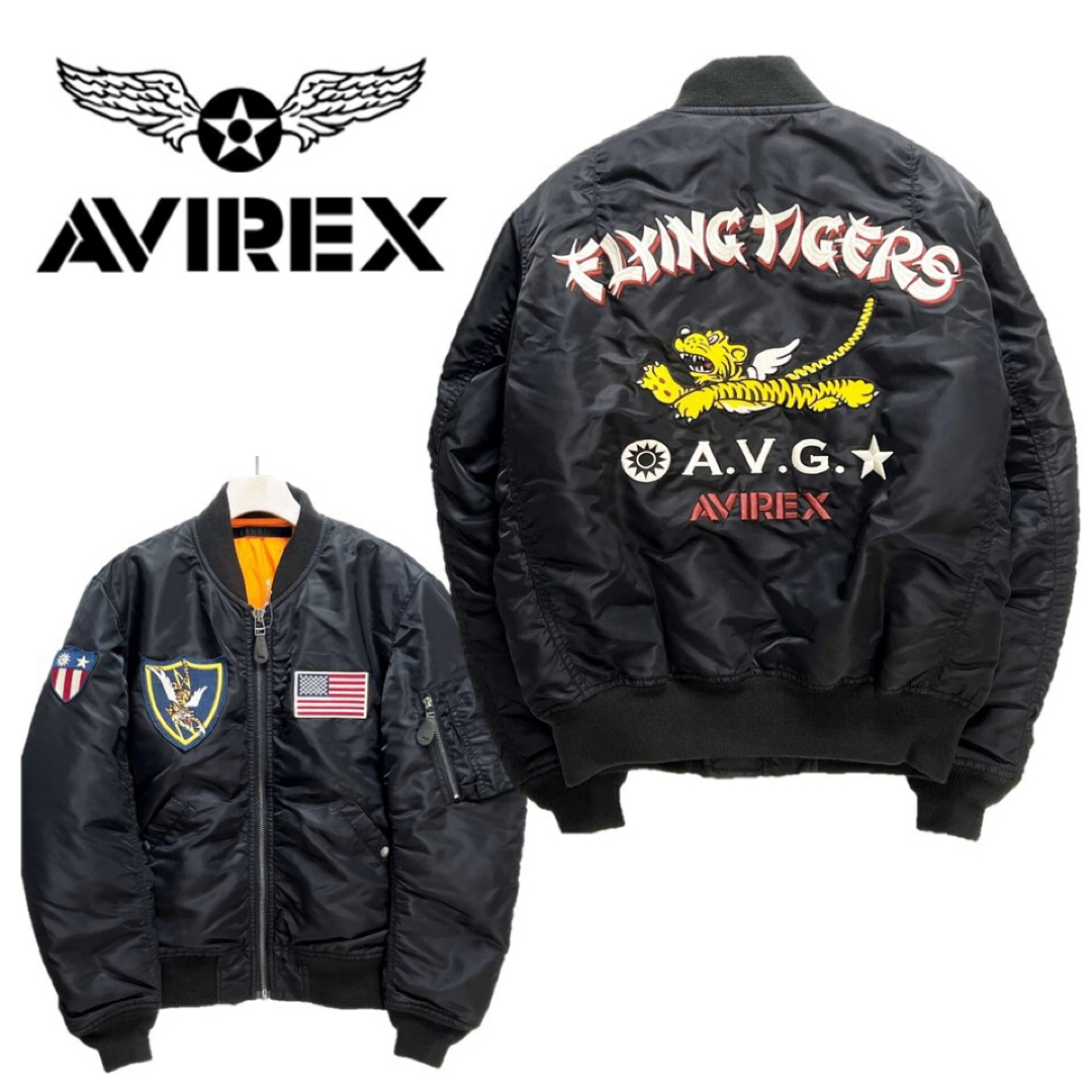 イギーの模様 AVIREX トラ MA-1 フライングタイガー XLサイズ 最終