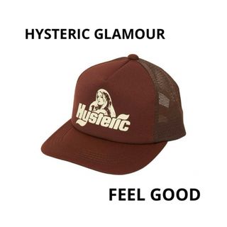 HYSTERIC GLAMOUR（帽子 ・ ブラウン/茶色系）のフリマアイテム一覧