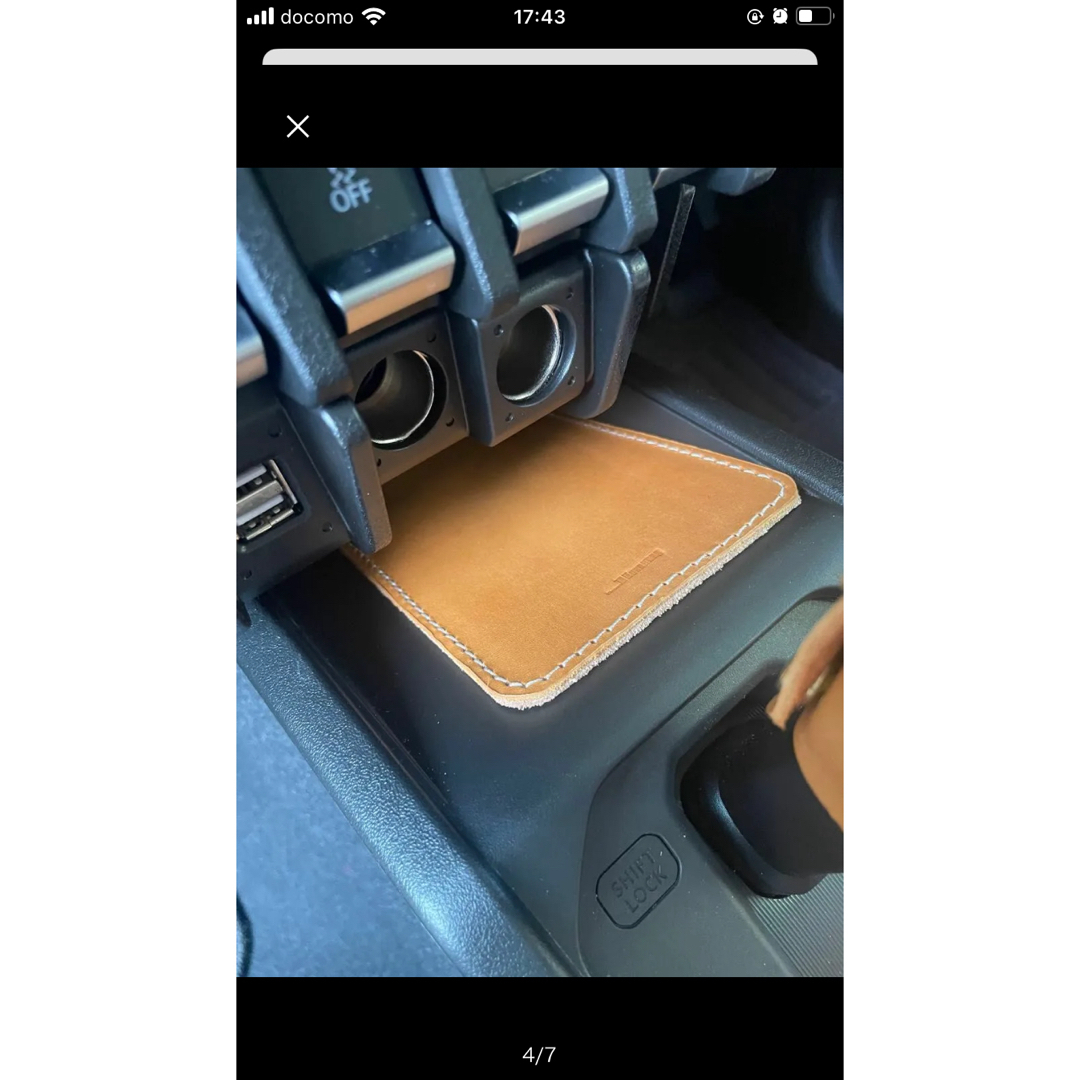 新型ジムニー4点セット◇キャメル、ステッチ白、刻印筆記体