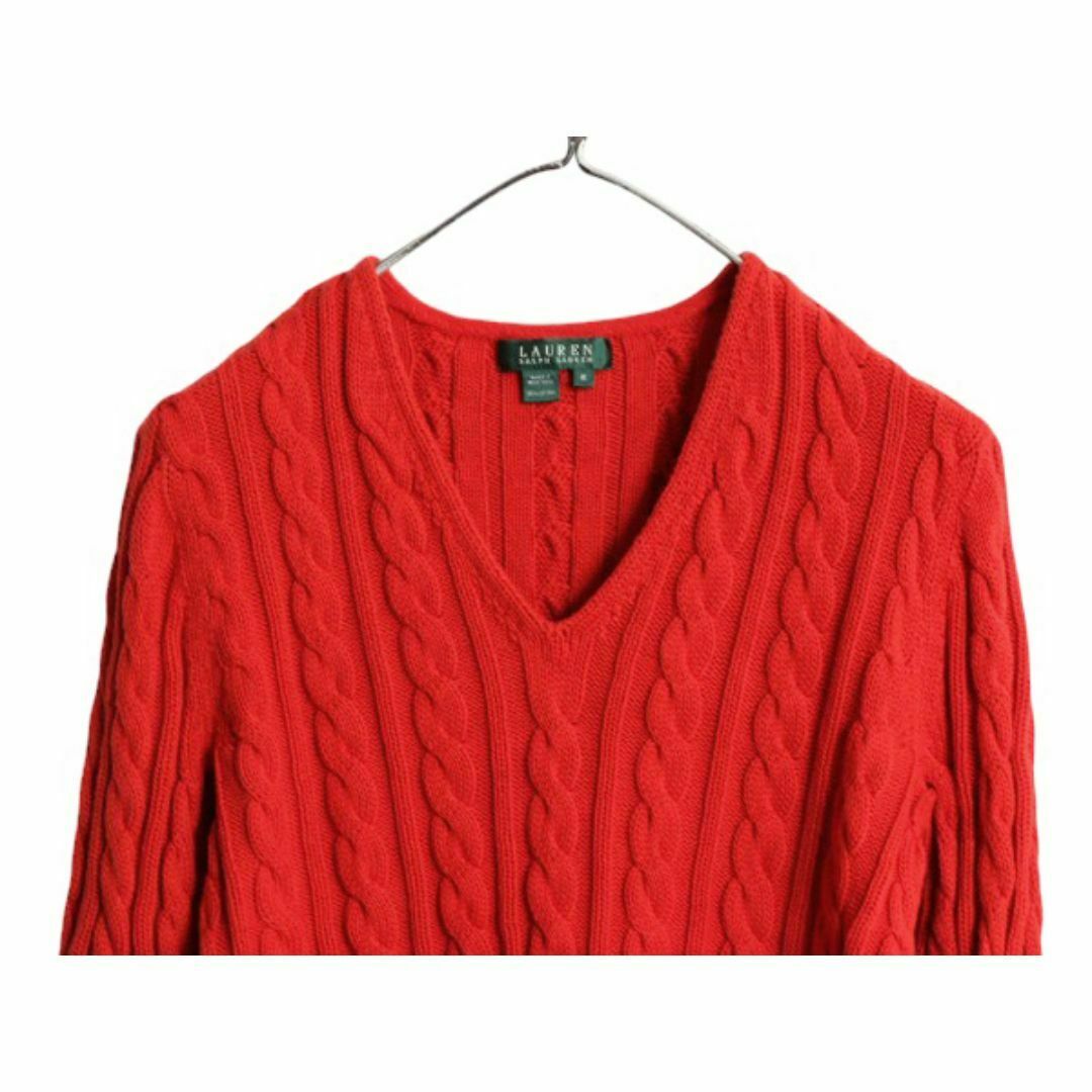 Ralph Lauren - 90s LAUREN ラルフローレン Vネック コットン ケーブル
