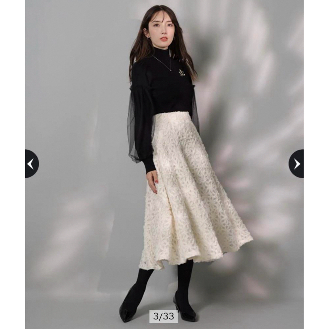 Apuweiser-riche - アプワイザーリッシェ リボン刺繍ミディスカートの