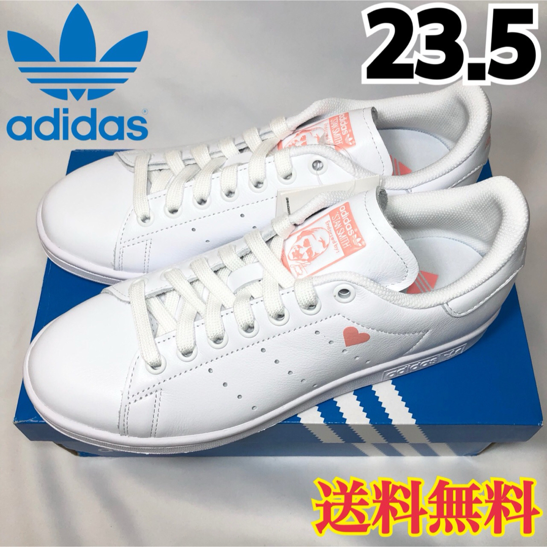 adidas - 【新品】アディダス スタンスミス スニーカー ハート 白