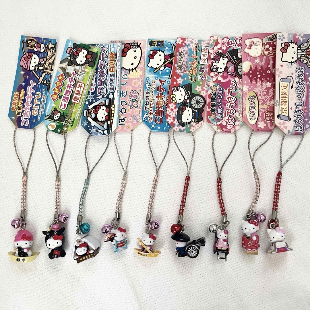 星*奨様 【レアあり】ご当地キティ根付 セット(F) 星*奨様 【レアあり