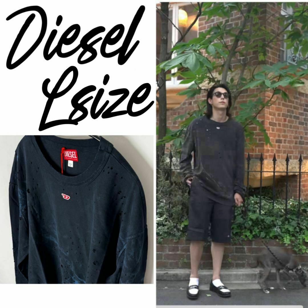 モーガン蔵人さん着用 DIESEL T-Crane-Ls-N2 ロンT S モーガン蔵人さん