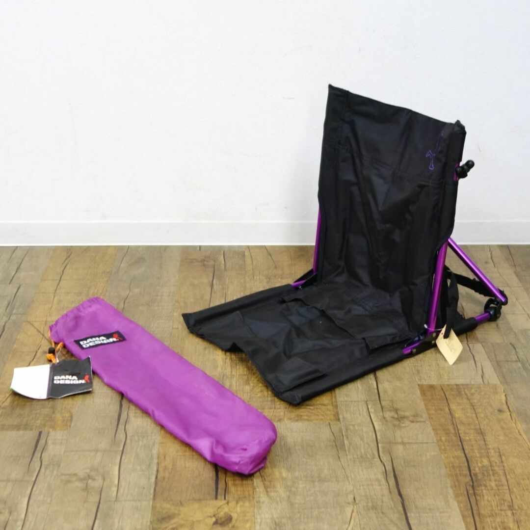 美品 廃盤 希少品 デイナデザイン DANA DESIGN MERV CHAIR