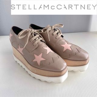 Stella McCartney（ローファー/革靴 ・ ピンク/桃色系）のフリマ