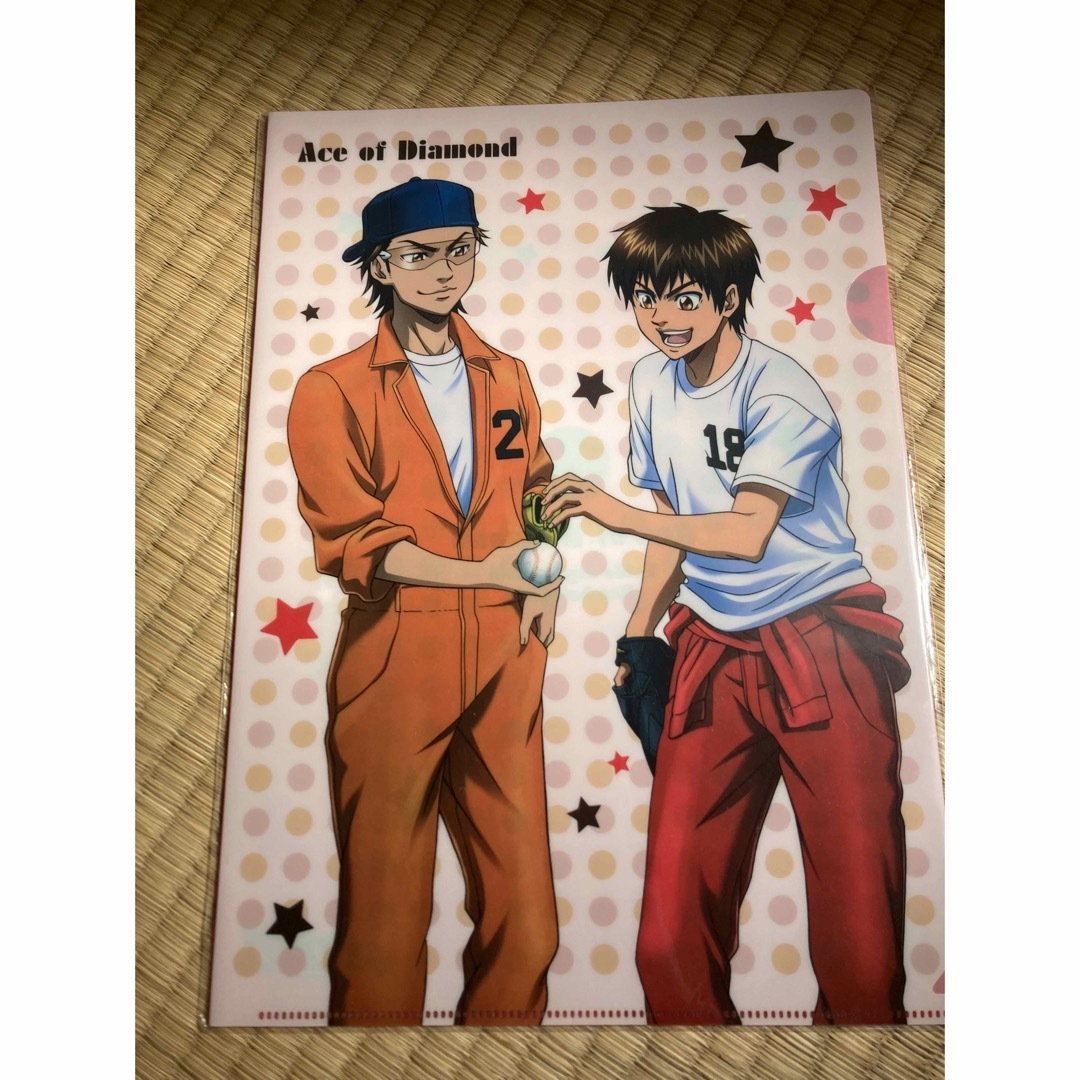 ダイヤのA 御幸一也 沢村栄純 降谷暁 小湊春市 クリアファイルの通販