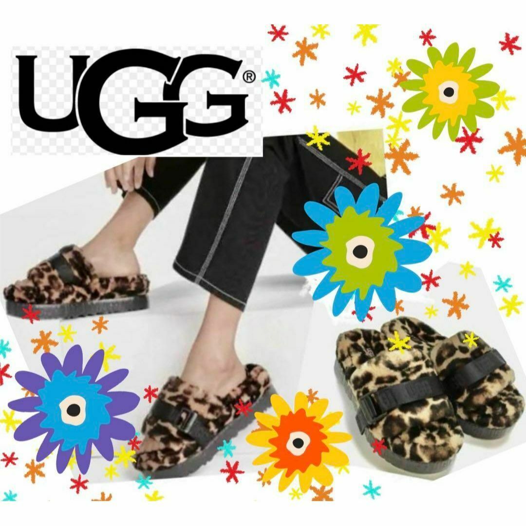 UGG - 全国完売✨③超美品✨22靴下～23.5㎝素足✨UGG✨フラッフィータ