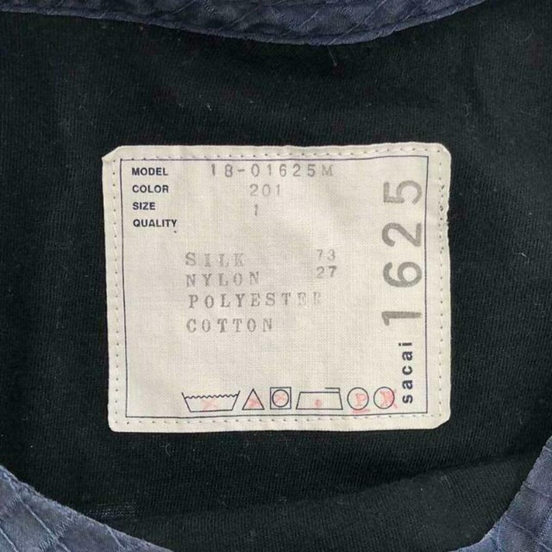 sacai - sacai / サカイ | シルクナイロン リップストップ プル