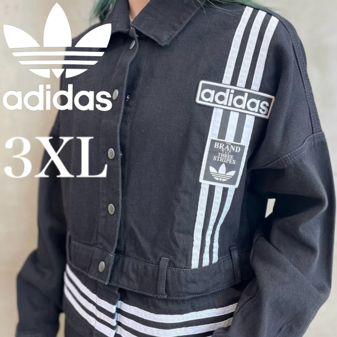 adidas Originals - 新品3XL⭐️adidasアディブレイク デニム 2-IN-1