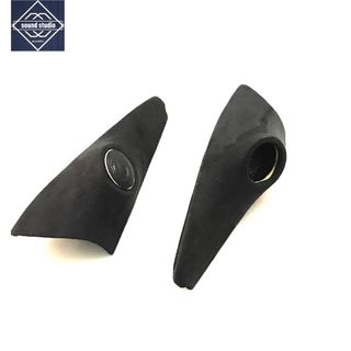 LA600/610 タント タントカスタム ツイーター埋込TS-C1730Sなどの通販