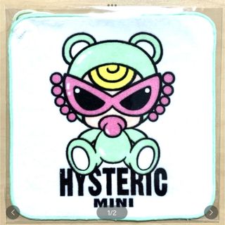 HYSTERIC MINI - ヒスミニ☆正規品☆レア☆新品☆ハンドタオル☆ループ