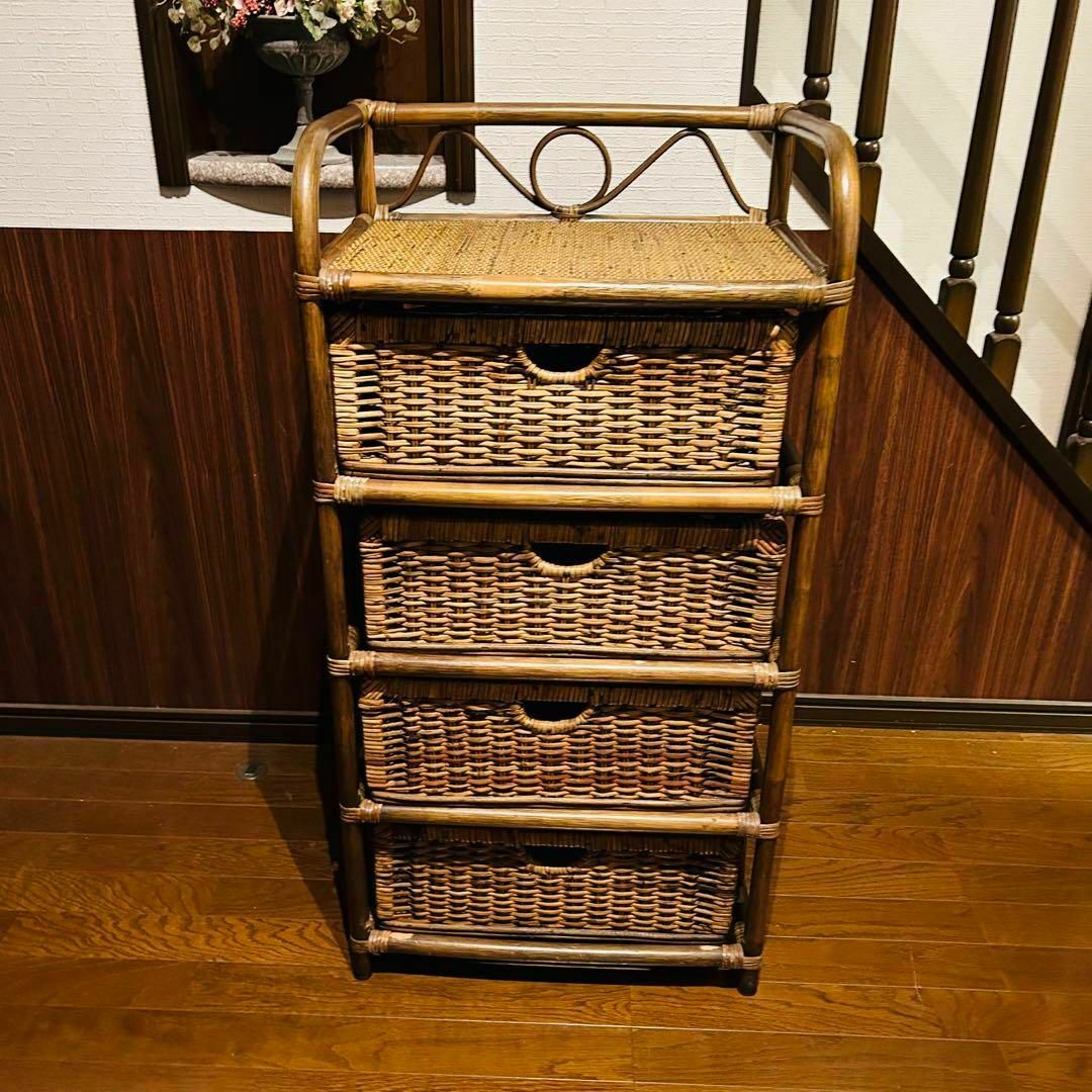 ラタン 4段チェスト 昭和家具 インテリア 収納 ヴィンテージ