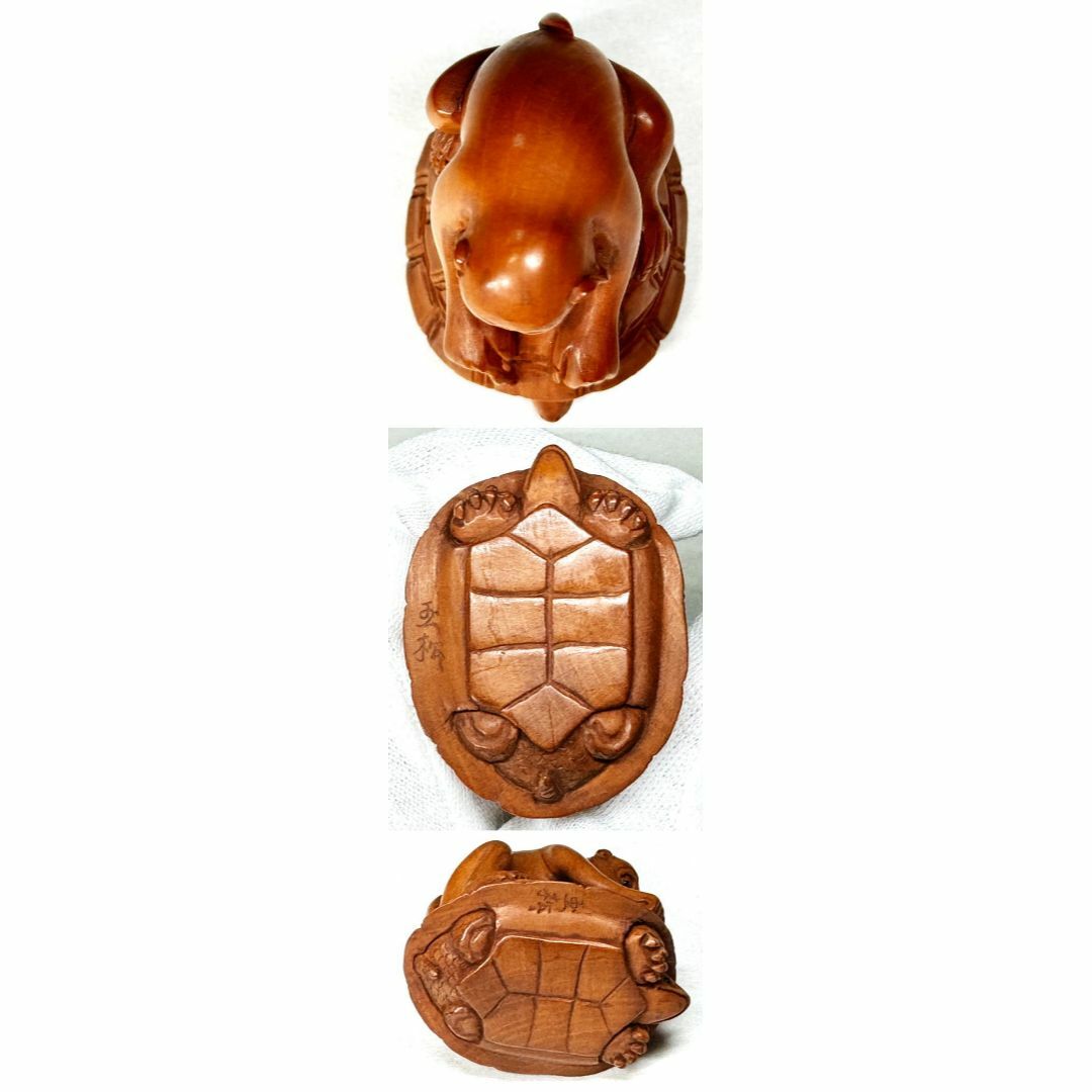 亀乗り猿」の根付】木彫 木彫り 置物 古玩 工芸品 骨董品 亀乗り猿」の