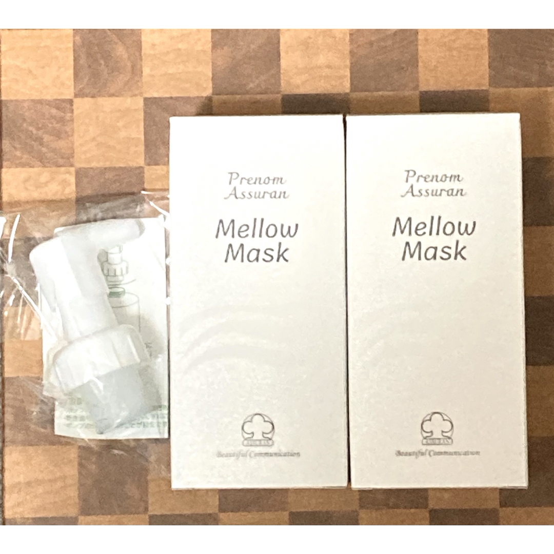 アシュランマローマスク2個 ばら売り可能 アシュランマローマスク2個