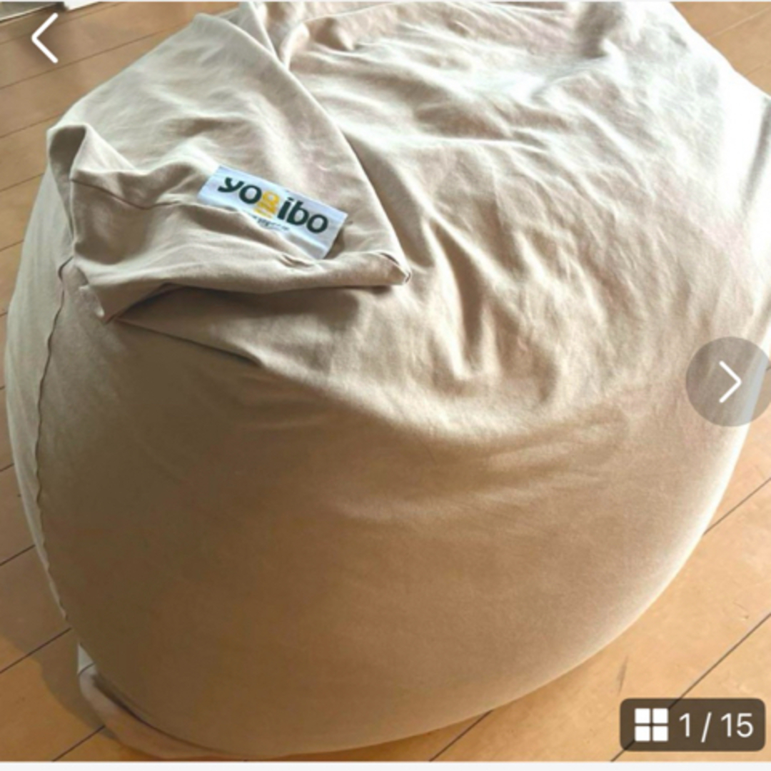 ヨギボー Yogibo ミニ ッション ライトグレー ヨギボー