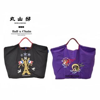 KEITA MARUYAMA TOKYO PARIS - Ball&Chain x ケイタマルヤマ コラボ