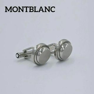 MONTBLANC（カフリンクス）のフリマアイテム一覧
