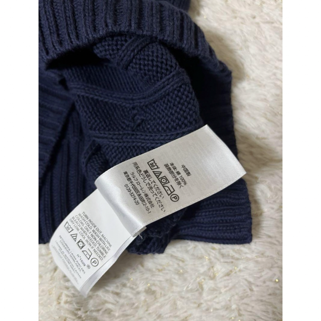 POLO RALPH LAUREN - ポロ ラルフローレン ニット ケーブル 半袖ニット