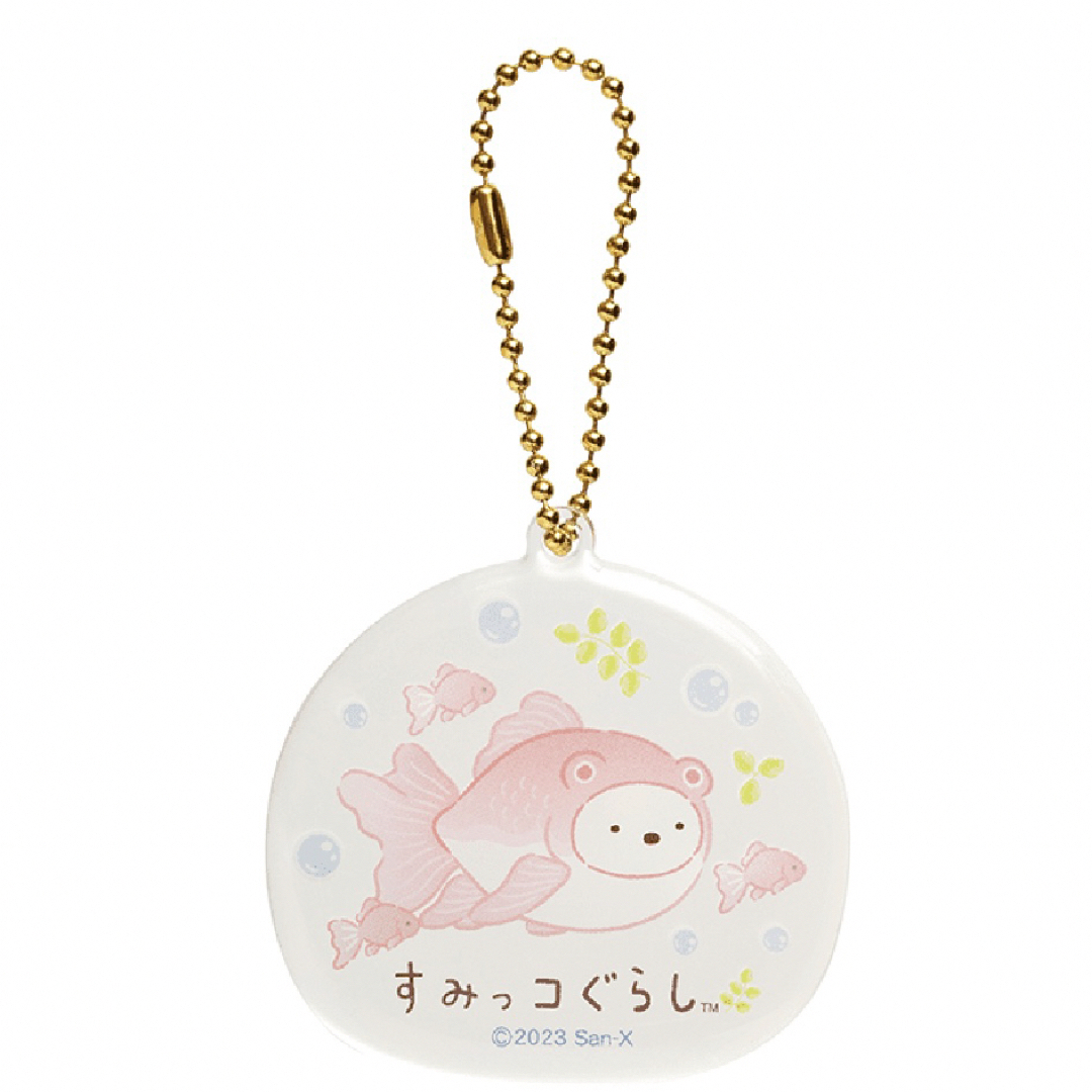 すみっコぐらし - すみっコぐらし 深堀隆介展 ガチャガチャ 金魚の通販
