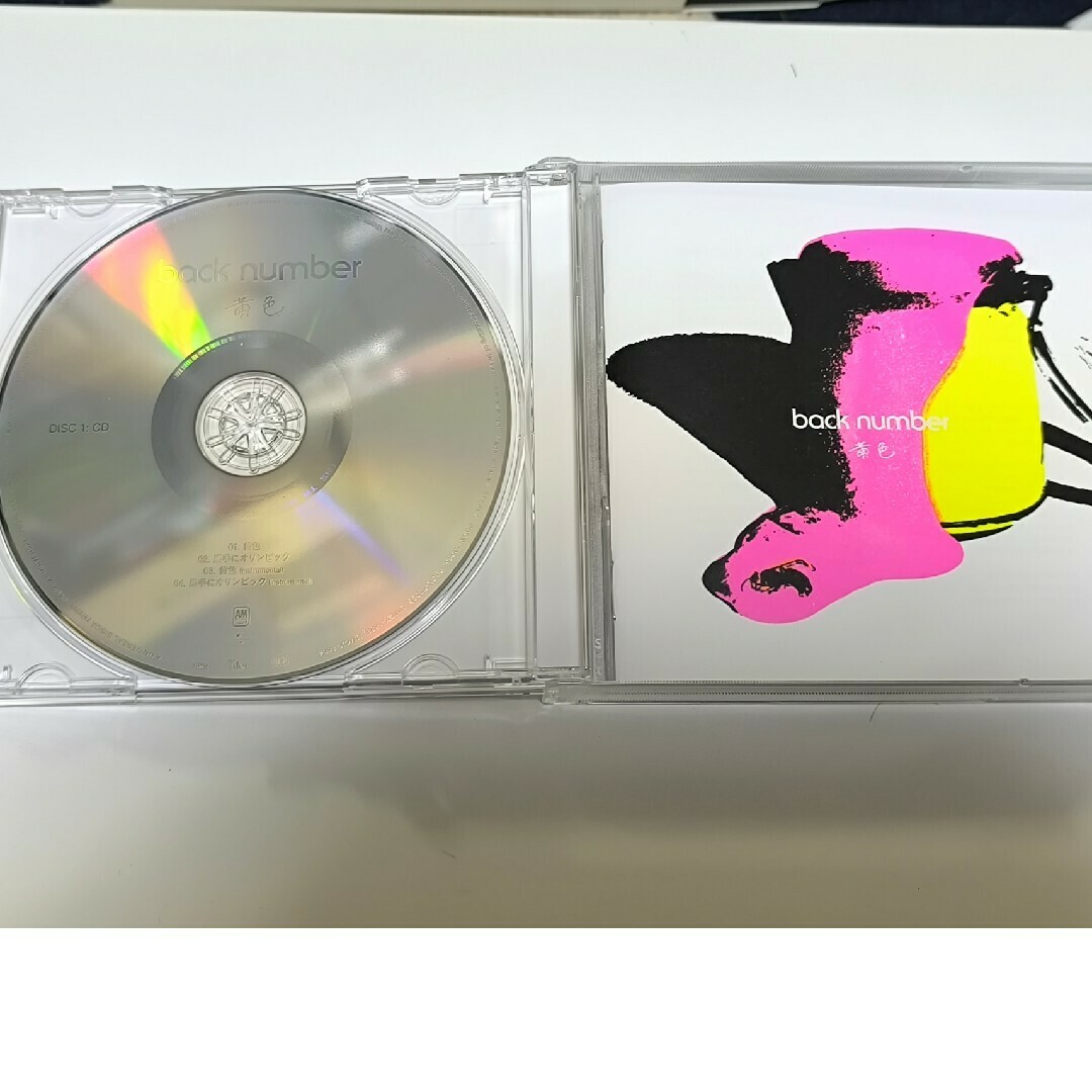 BACK NUMBER - back number 黄色 FC限定盤 CD+Blu-rayの通販 by わた's