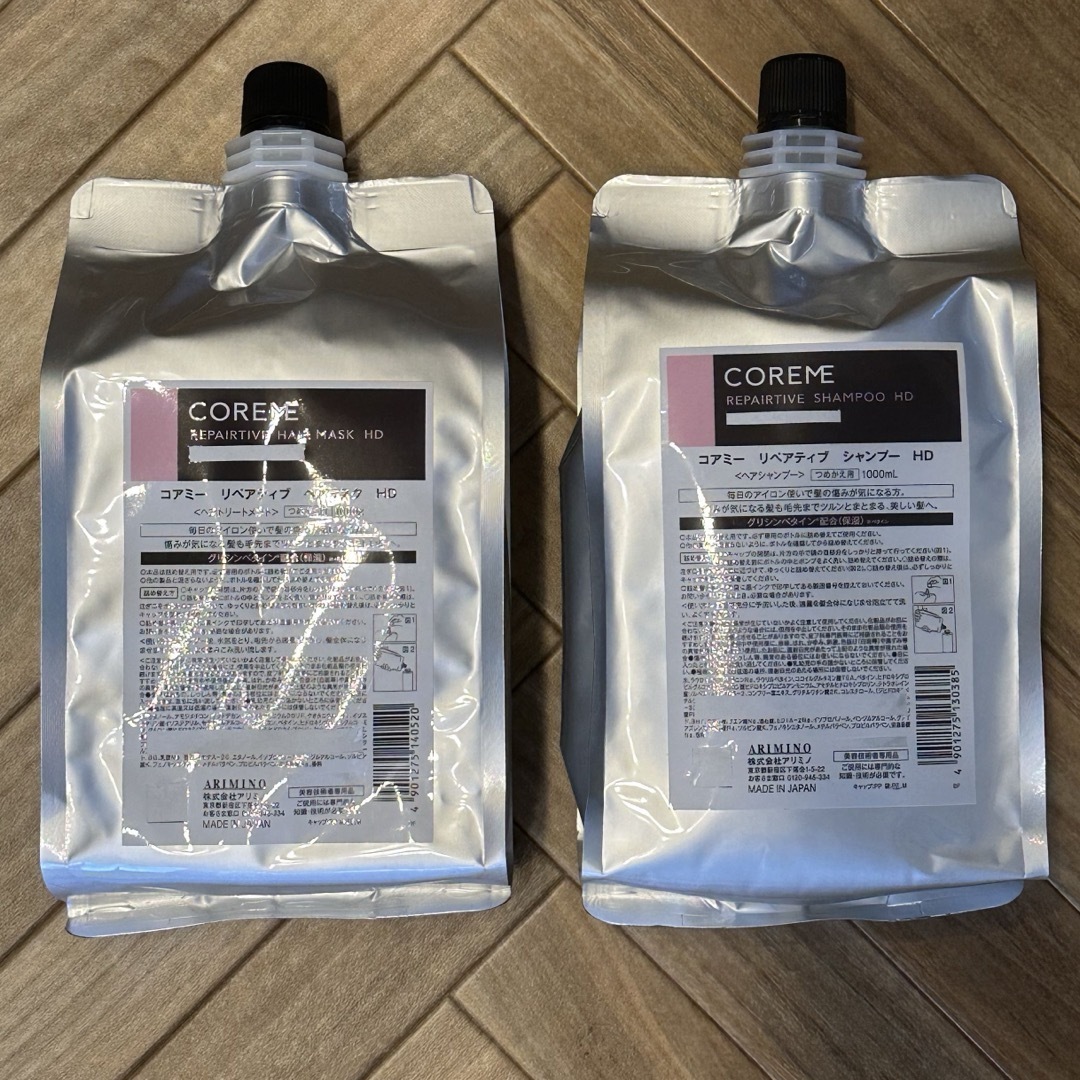 コアミー リペアティブ HDシャンプー トリートメント1000ml 詰替セット