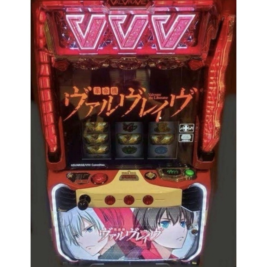 パチスロ実機 革命機ヴァルヴレイヴ スマスロユニット付の通販 by