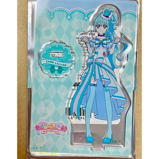 2384076309.jpg?1727265378