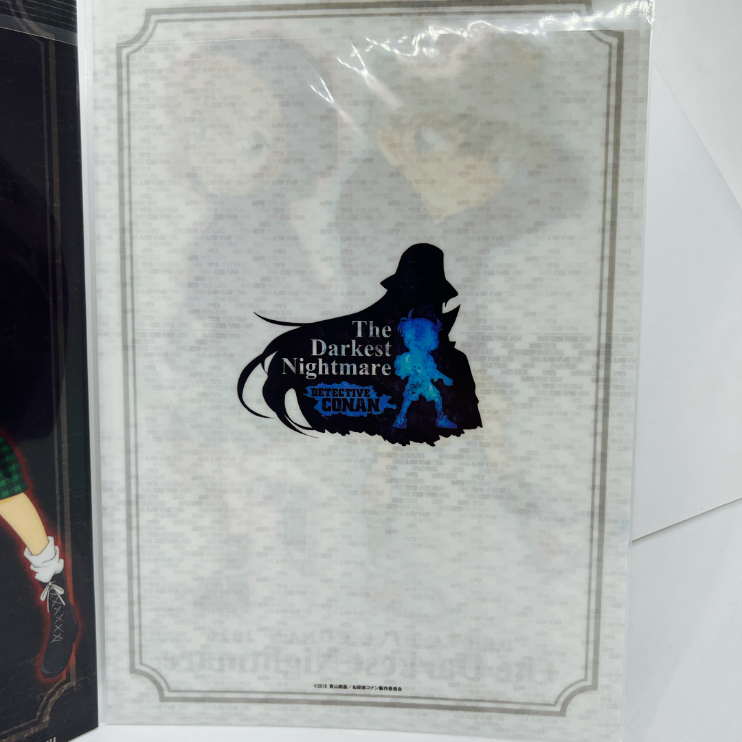 名探偵コナン 映画 純黒の悪夢 クリアファイルセット 江戸川コナン 灰