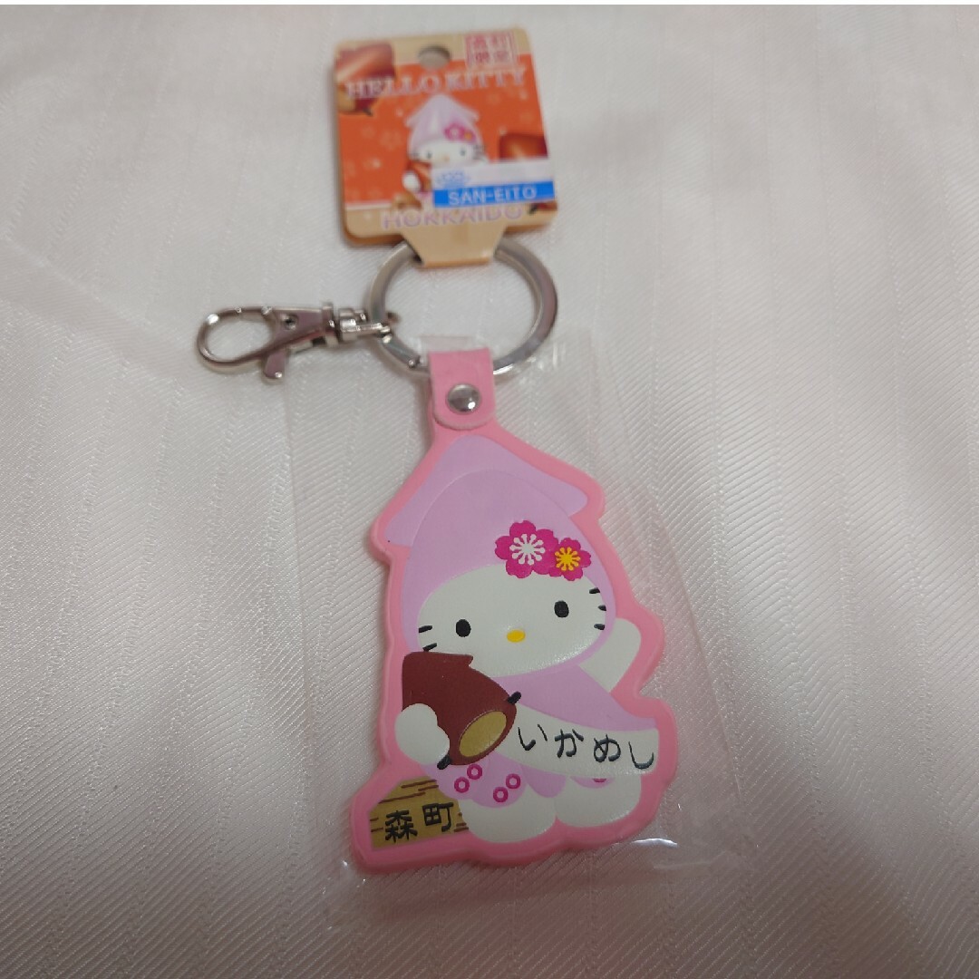 ハローキティ - キティちゃん ハローキティ HELLOKITTY ご当地 北海道
